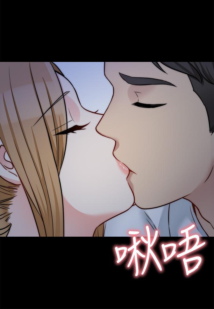 大嫂,哥哥的女人第23话-抛弃道德,选择快感