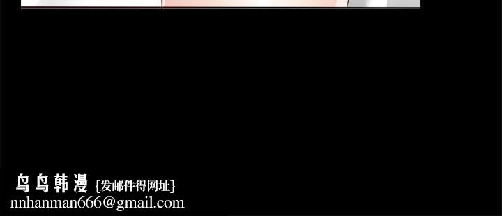 大嫂,哥哥的女人第25話-哥哥一回來嫂嫂就變了