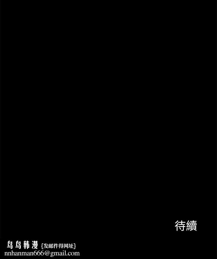 大嫂,哥哥的女人第26话-学长,我来让你舒服吧