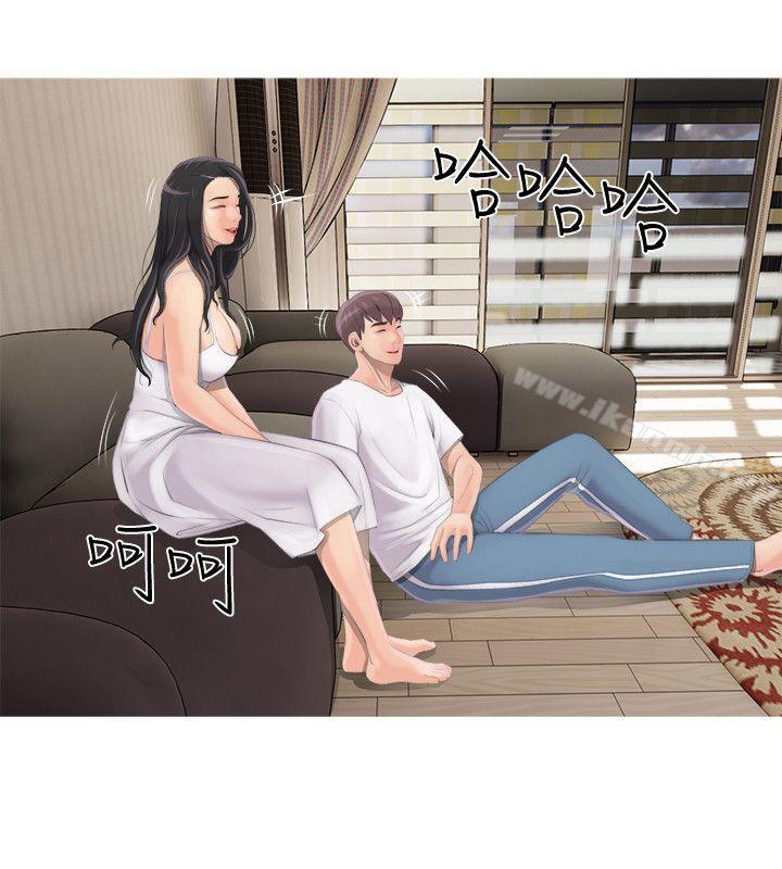 阿姨的秘密情事第1话