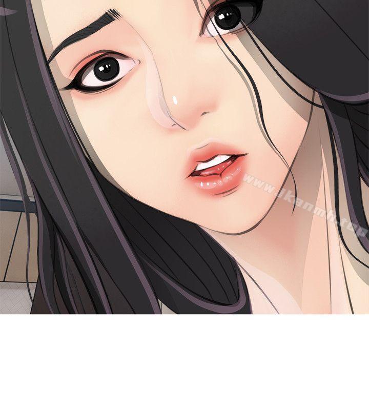 阿姨的秘密情事第1话