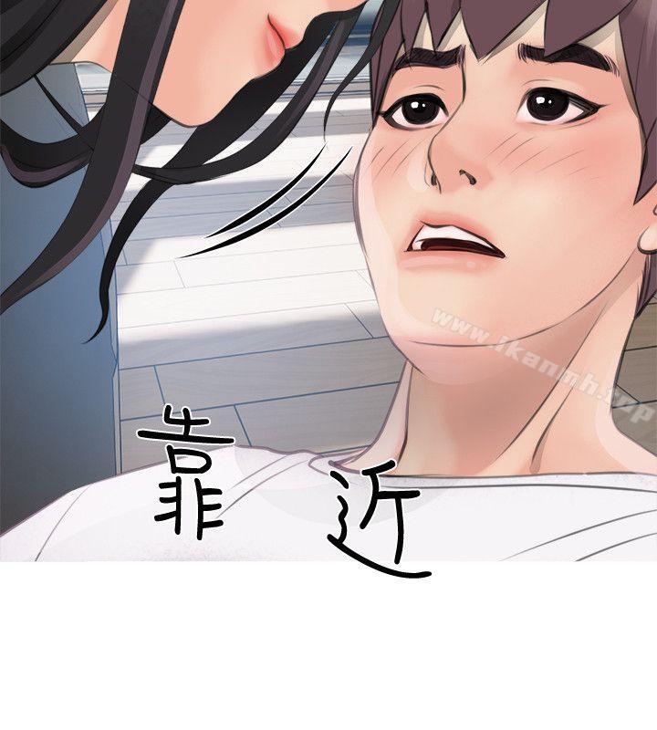 阿姨的秘密情事第1话
