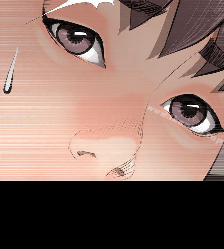 阿姨的秘密情事第3话