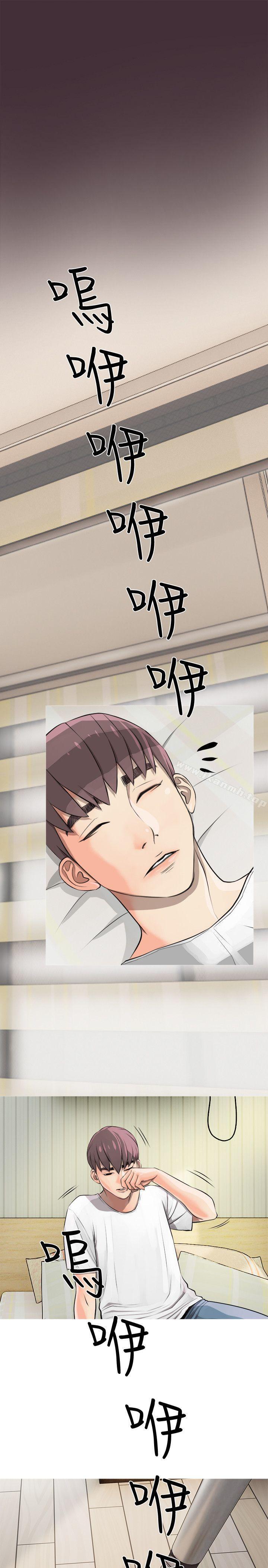 阿姨的秘密情事第4话
