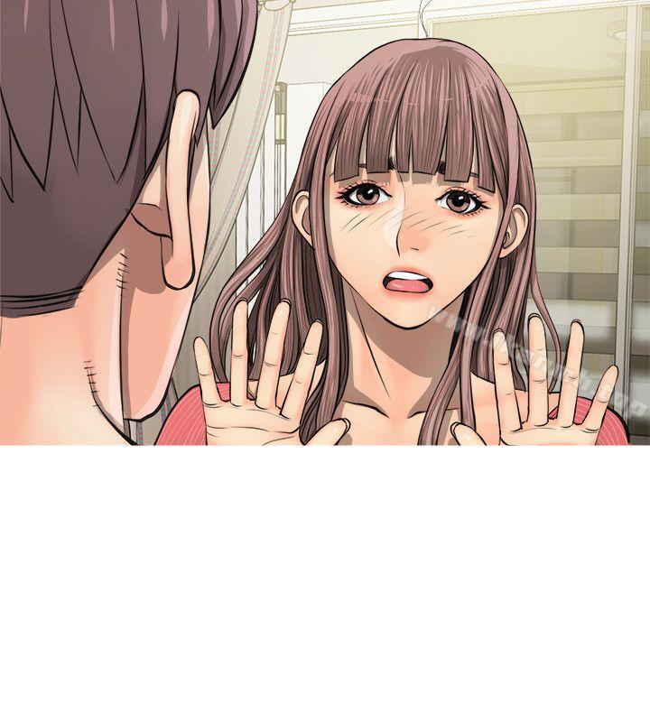 阿姨的秘密情事第4话