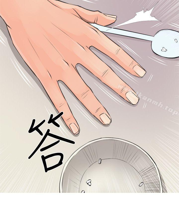 阿姨的秘密情事第5话