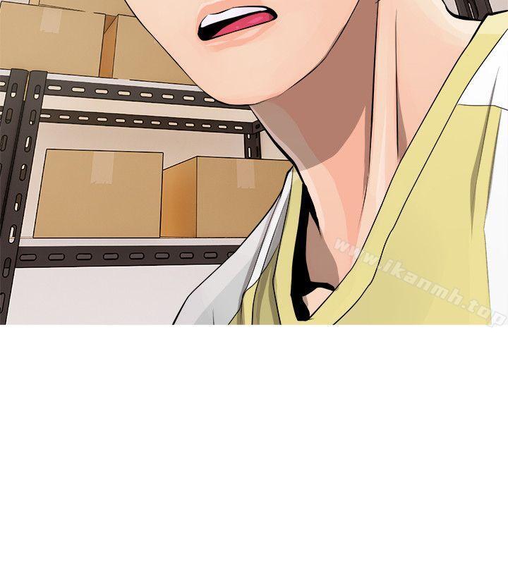 阿姨的秘密情事第5话