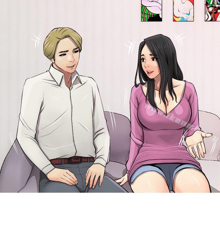 阿姨的秘密情事第7话