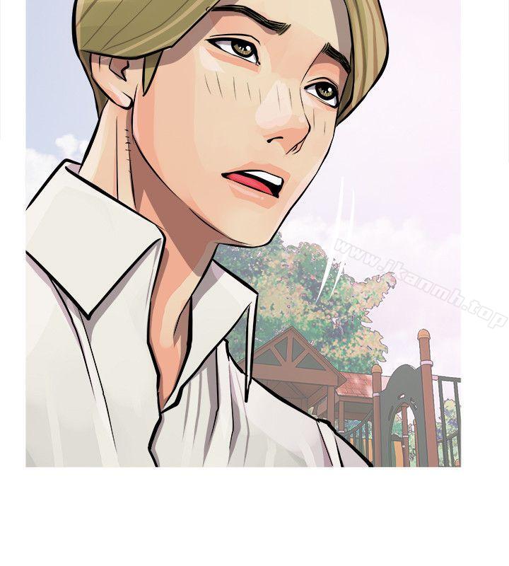 阿姨的秘密情事第7话