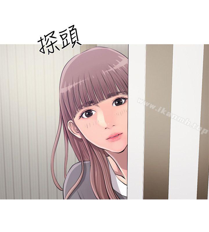 阿姨的秘密情事第10话