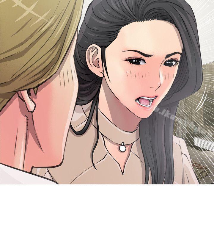 阿姨的秘密情事第10话