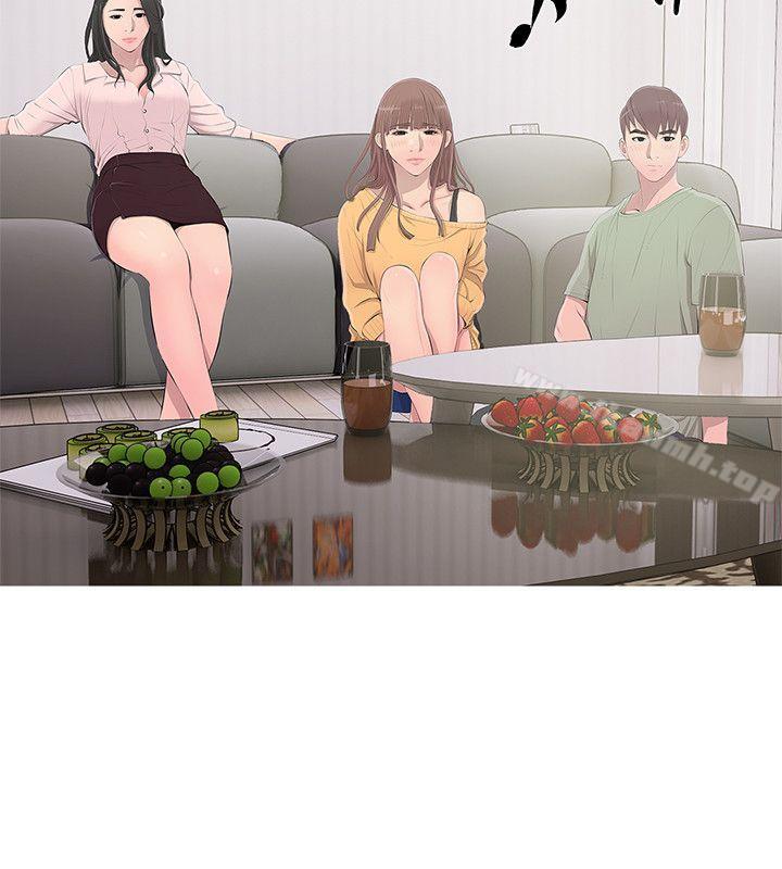 阿姨的秘密情事第13话