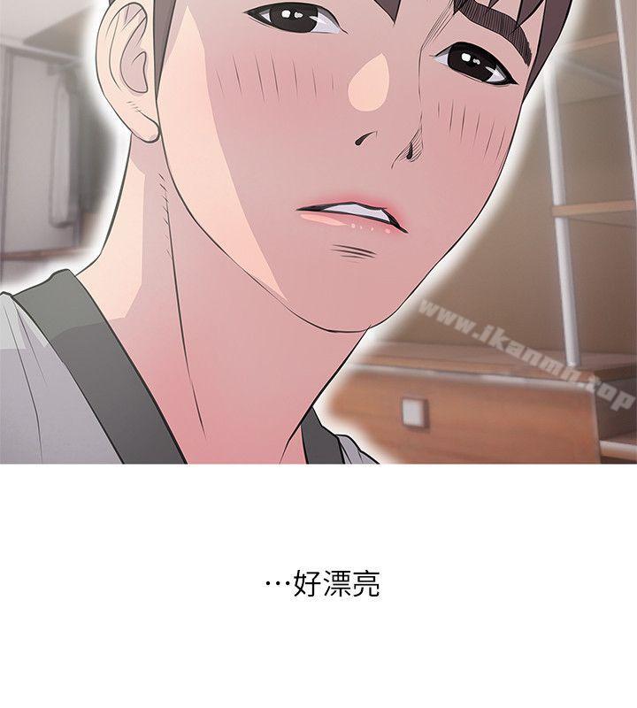 阿姨的秘密情事第15話-我全都知道