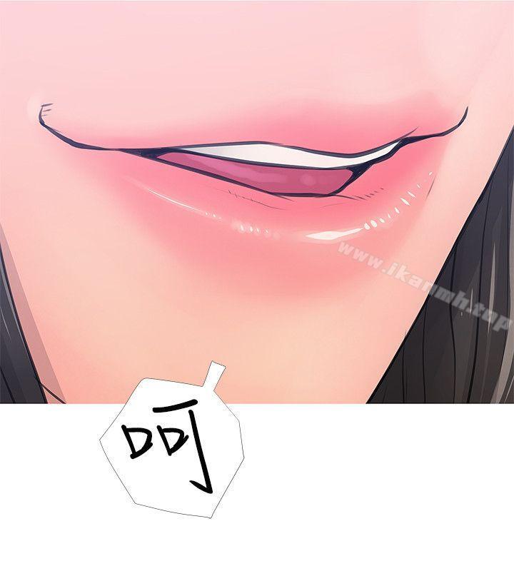 阿姨的秘密情事第18话-阿姨的奴隶?