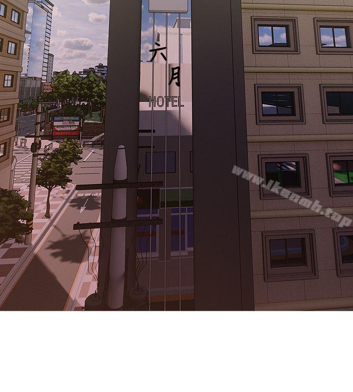 阿姨的秘密情事第19话-喜欢被硬来的…