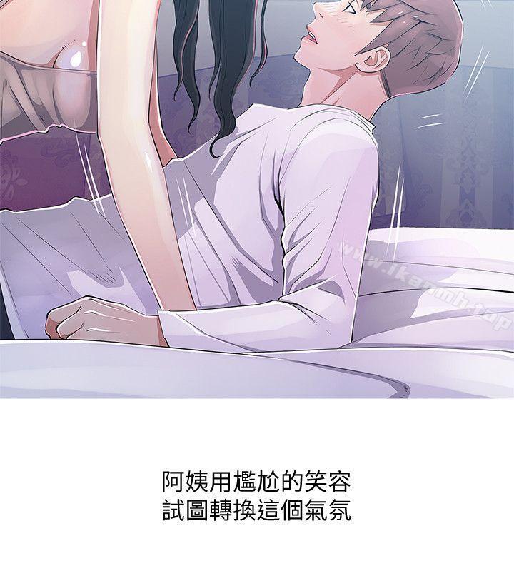 阿姨的秘密情事第22话-现场突袭