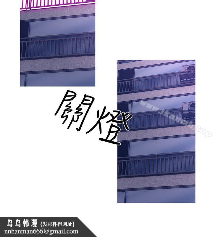 阿姨的秘密情事第22话-现场突袭