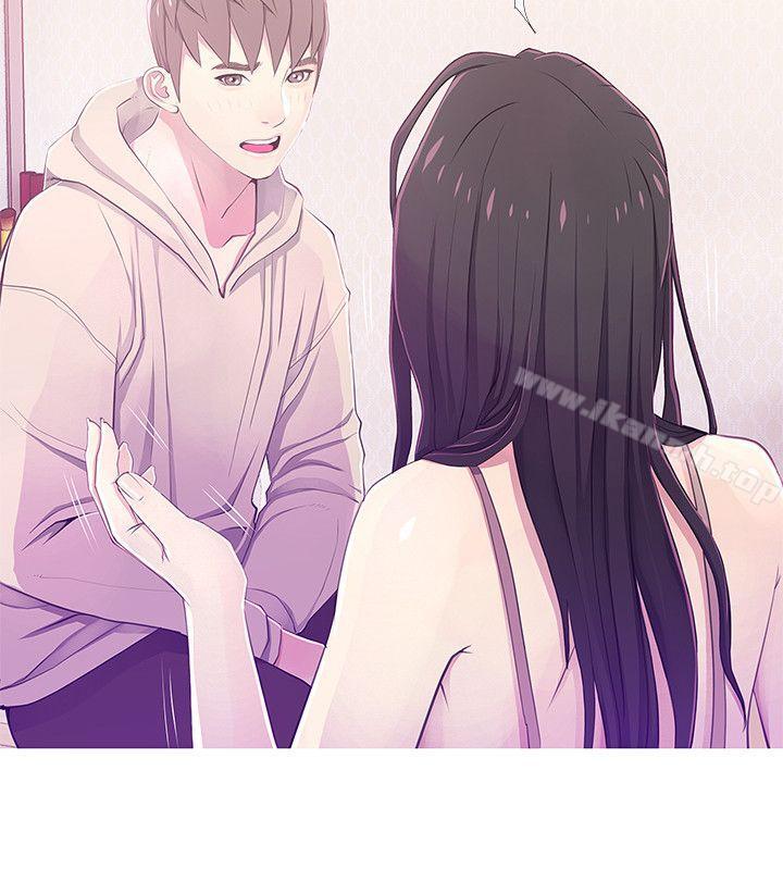 阿姨的秘密情事第24话-新的主人