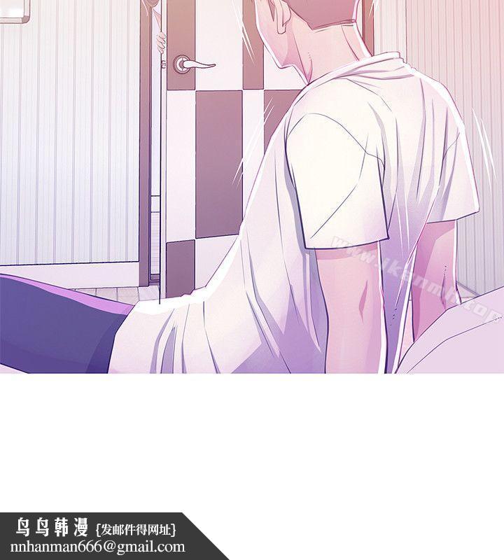 阿姨的秘密情事第24话-新的主人