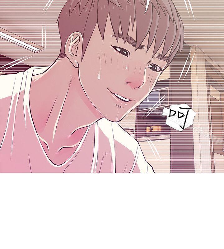 阿姨的秘密情事第26话-你们是奴隶、婢女和狗