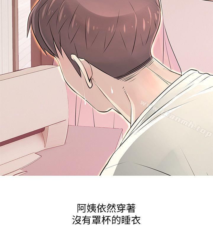 阿姨的秘密情事第27话-被发现的俊赫,逐步逼近的阿姨