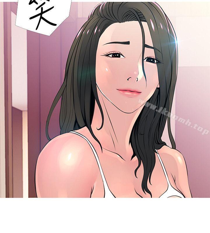 阿姨的秘密情事第28话-让阿姨来教你