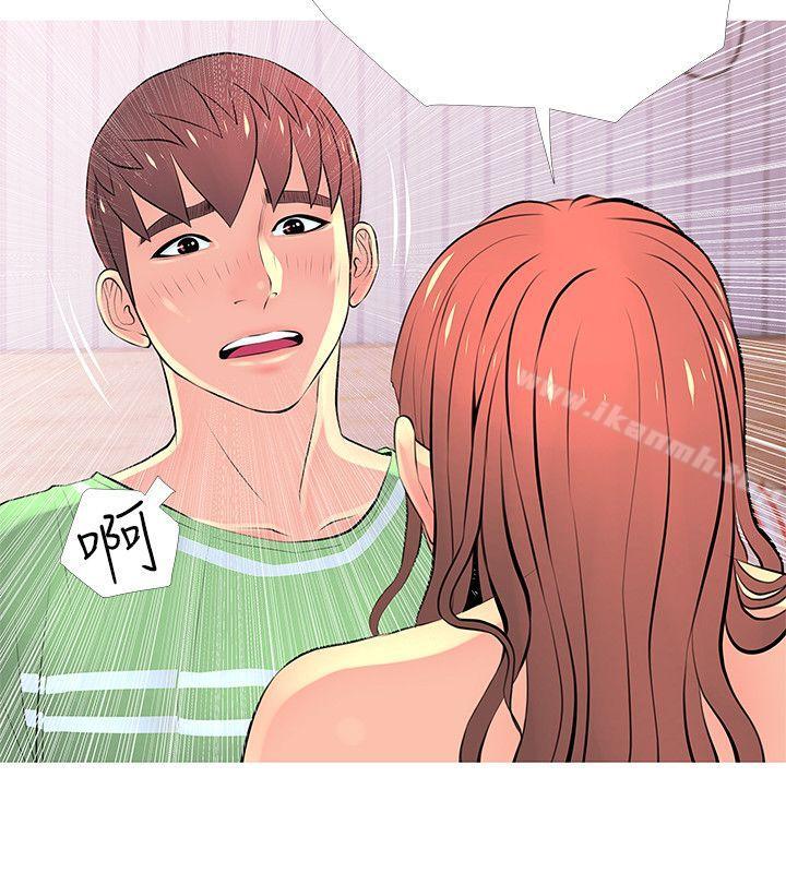阿姨的秘密情事第29话-恩英的秘密课程
