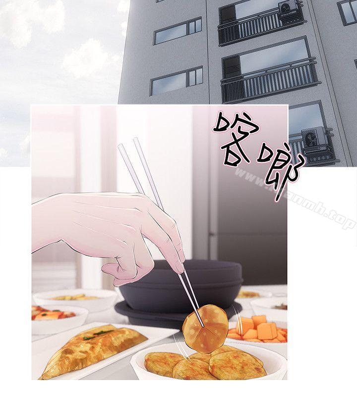 阿姨的秘密情事第30话-好想侵犯阿姨