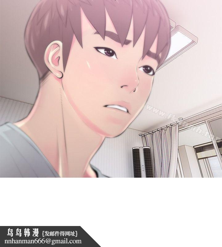 阿姨的秘密情事第30话-好想侵犯阿姨