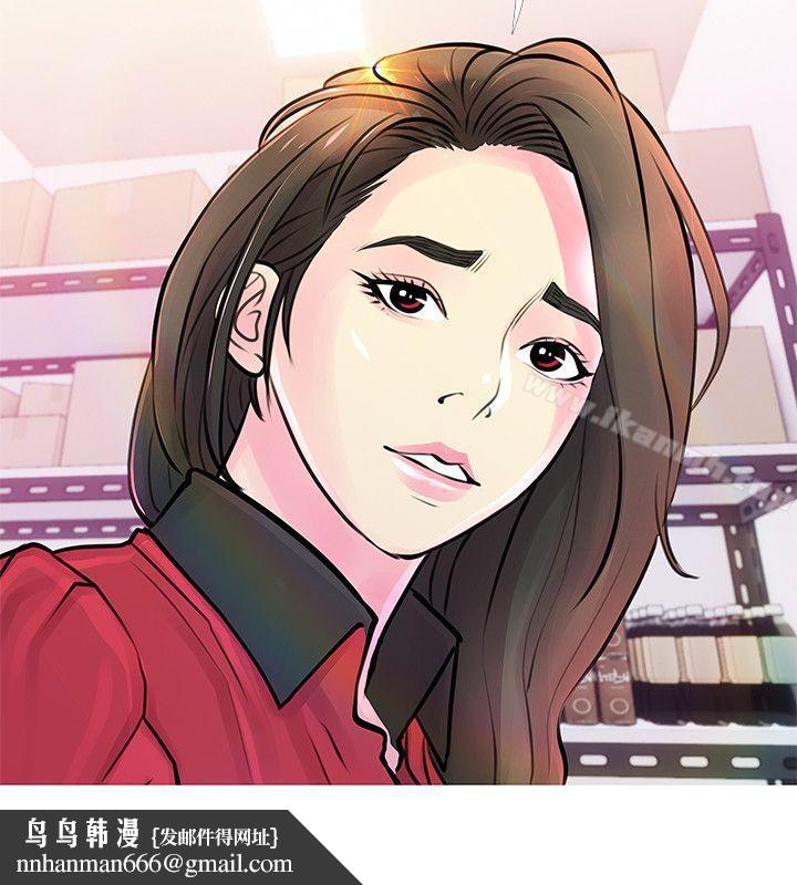 阿姨的秘密情事第31话-男人的愿望