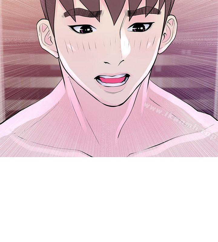 阿姨的秘密情事第31话-男人的愿望