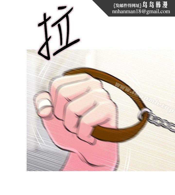 阿姨的秘密情事第33话-阿姨,我已经学了很多了