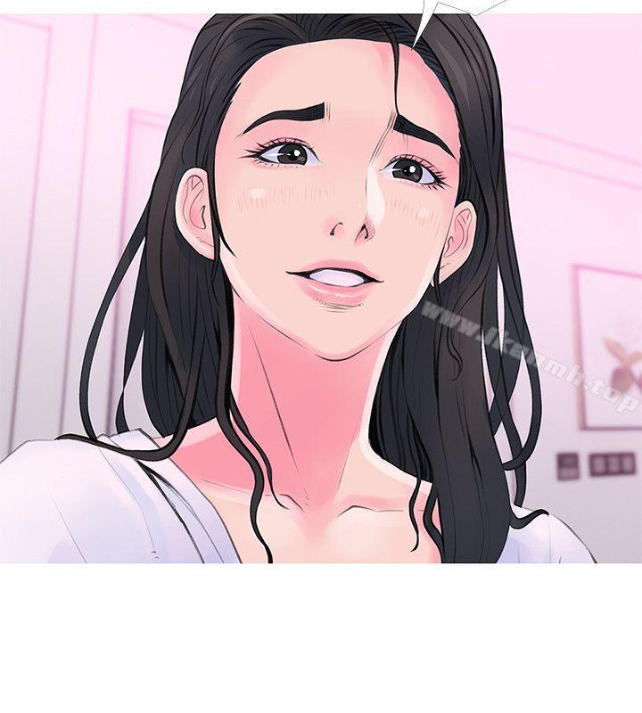 阿姨的秘密情事第34话-H摩铁2307号,你先去洗澡