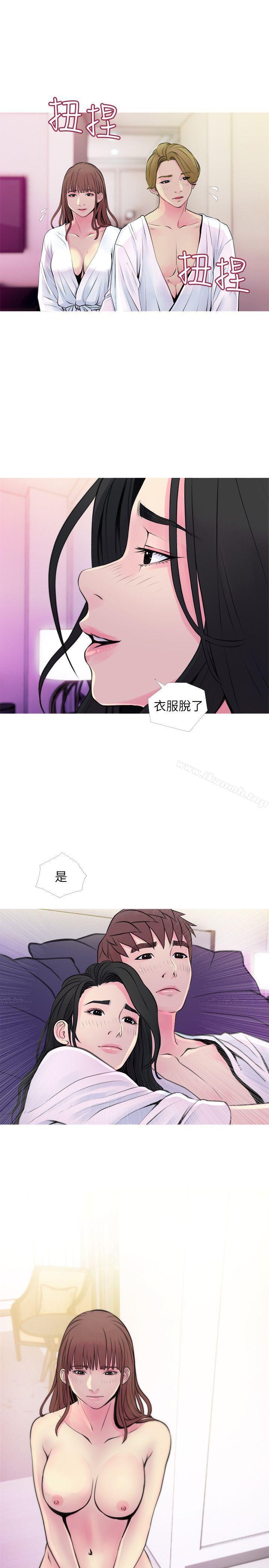 阿姨的秘密情事第35话-进入实战的俊赫