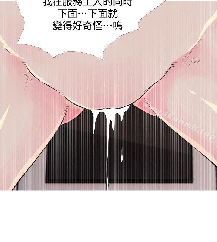 阿姨的秘密情事第36话-恩英学习的东西