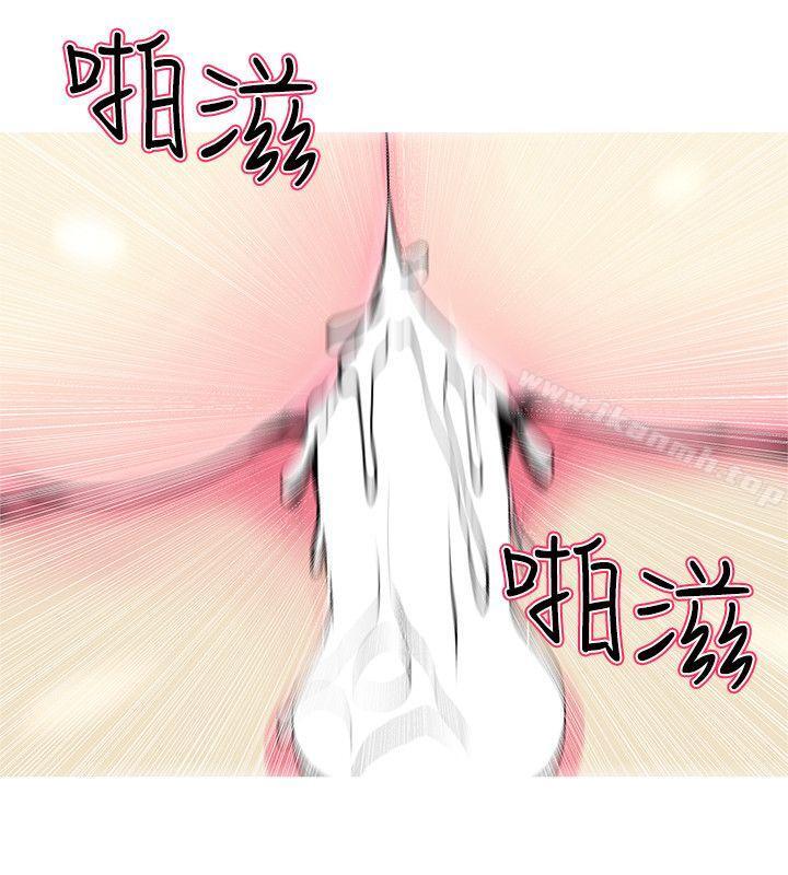 阿姨的秘密情事第37话-享受支配快感的阿姨