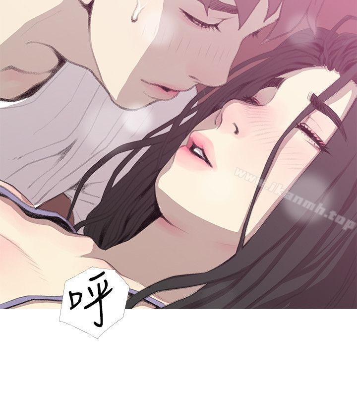 阿姨的秘密情事第40话-梦寐以求的一刻