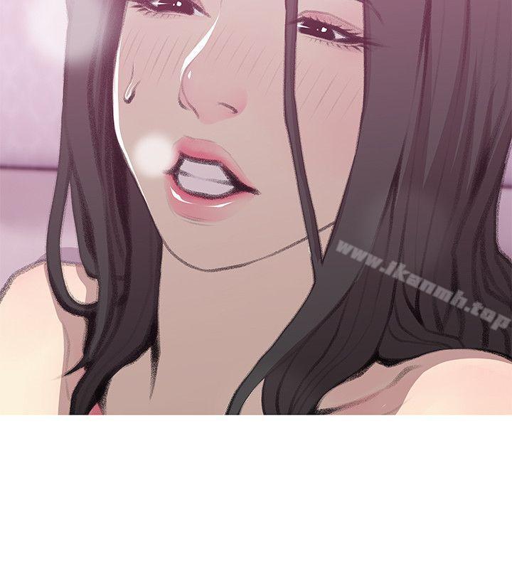 阿姨的秘密情事第40话-梦寐以求的一刻