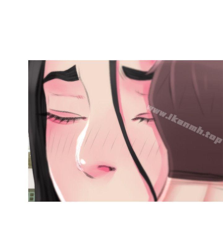阿姨的秘密情事第44话-阿姨…不对…惠真