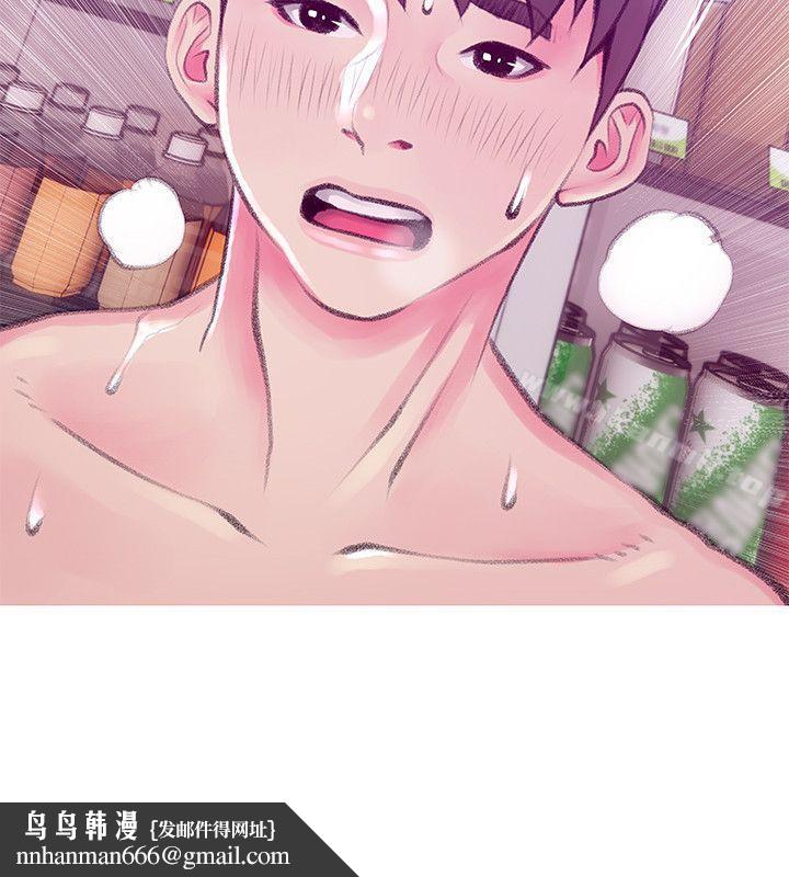 阿姨的秘密情事第45话-和陌生女子上床的俊赫