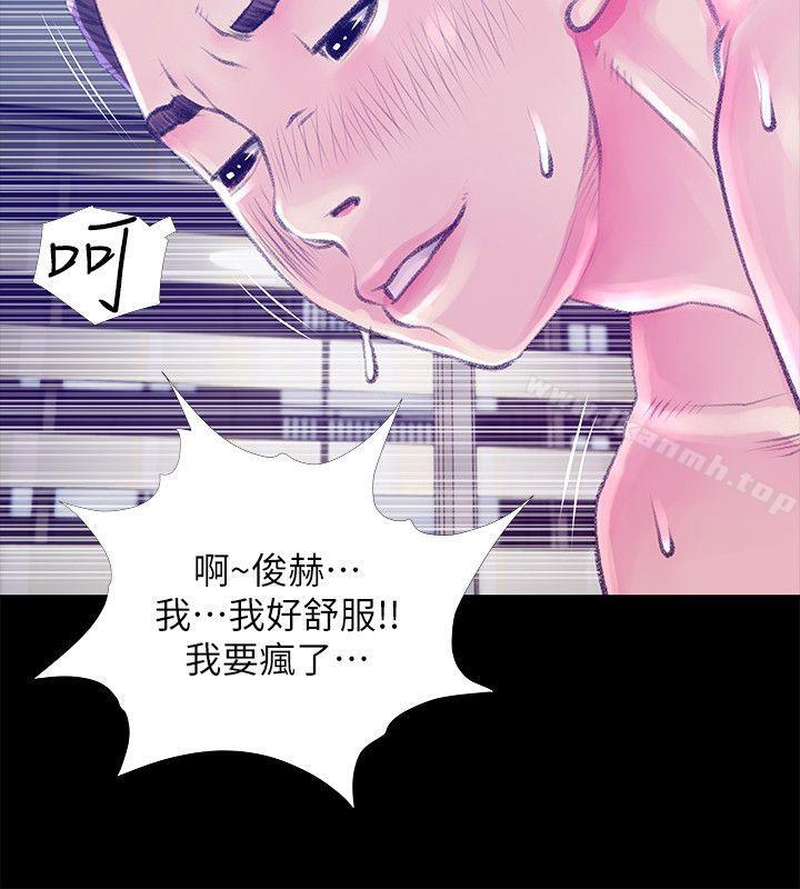 阿姨的秘密情事第45话-和陌生女子上床的俊赫