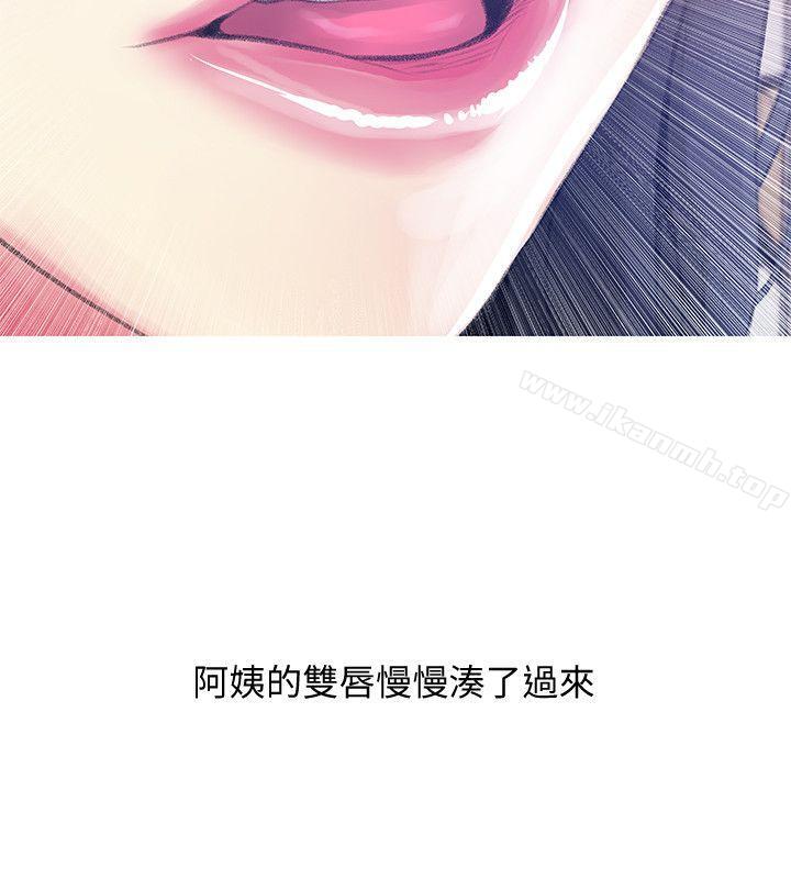 阿姨的秘密情事第46话-不当外甥,而是阿姨的男人