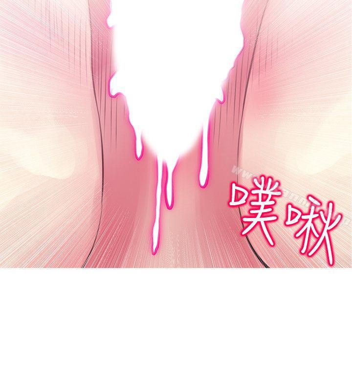 阿姨的秘密情事第48话-我想要尝试新的东西