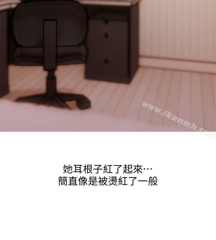 阿姨的秘密情事第48话-我想要尝试新的东西