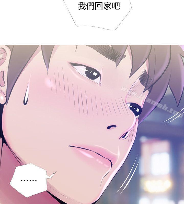 阿姨的秘密情事第50话-攻略阿姨的后花园