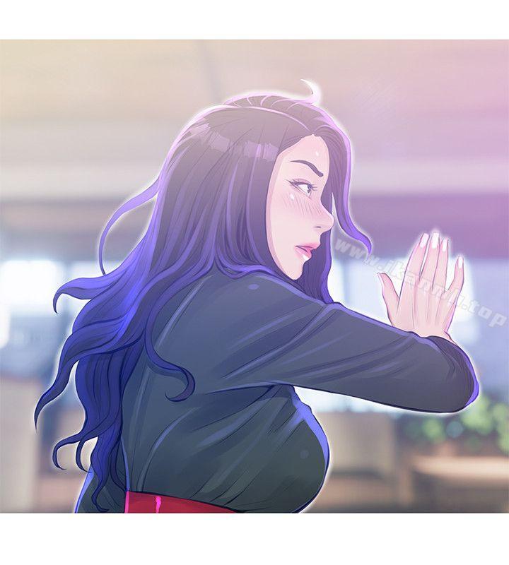 阿姨的秘密情事第51话-俊赫,你想被阿姨教训吗?