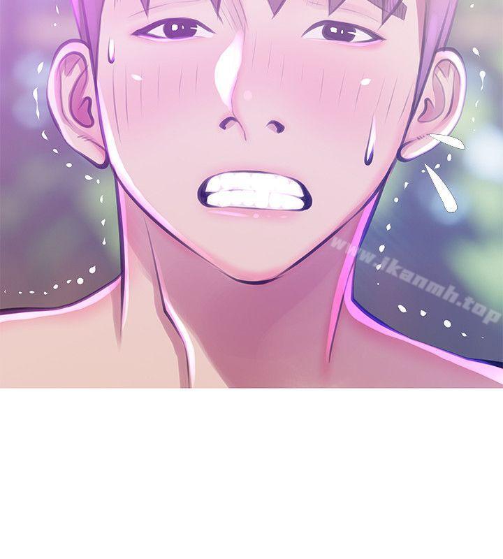 阿姨的秘密情事第51话-俊赫,你想被阿姨教训吗?
