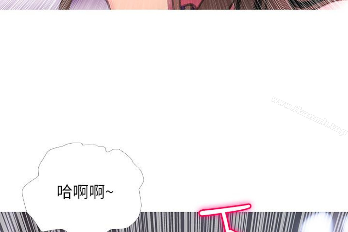 阿姨的秘密情事第56话-性致高昂的主人