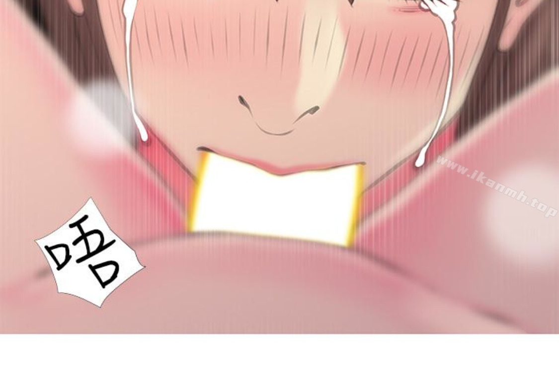 阿姨的秘密情事第56话-性致高昂的主人