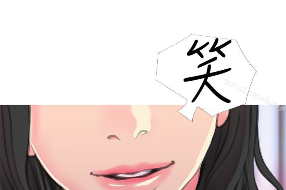 阿姨的秘密情事第56话-性致高昂的主人
